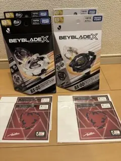 Jリーグコラボ6個 コード使用済み 3ドランソード 3コバルトドラ - メルカリ