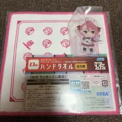 セガラッキーくじ ダンダダン アイラ ミニ アクスタ アクリルスタンド タオル