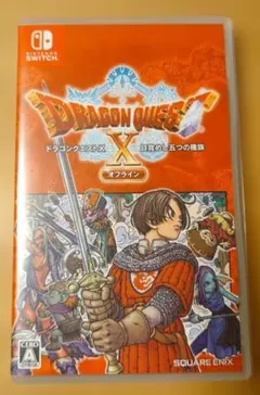 ドラゴンクエストX オフライン Nintendo Switchのサムネイル