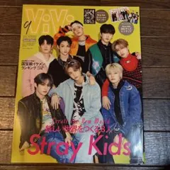 Item thumbnail for item ee1828ae-0ebe-4cca-9028-9cd8949ba9a7