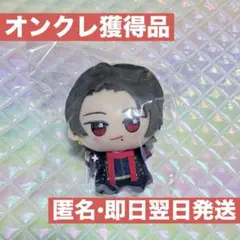 刀剣乱舞ONLINE ちびぐるみ とうらぶ 加州 清光