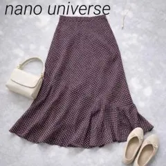 美品✨u69【ナノユニバース】総柄マーメイドスカート　ロング　パープル　S