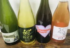 2026年最新】ランセッカの人気アイテム - メルカリ