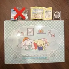 くら寿司 シナモロール クリアファイル マスキングテープ　セット