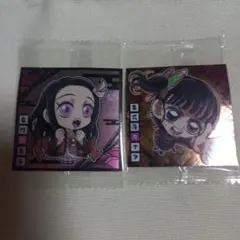 鬼滅の刃 ディフォルテシール ウエハース 其ノ十三　竈門ねずこ　栗花落カナヲ