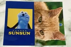 Item thumbnail for item 15122af6-e08c-436f-8727-320bcf4c3e8f