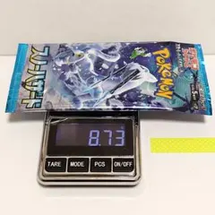 ポケモンカード　スノーハザード　未開封パック　⑦
