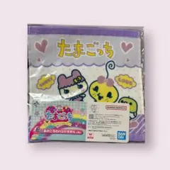 たまごっち 一番くじ タオル