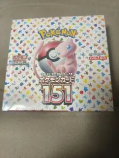 2026年最新】ポケモンカード 151 box シュリンク付きの人気アイテム