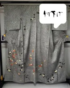 Item thumbnail for item e7b6244b-40fa-4151-a0fa-5692c3b7e89e