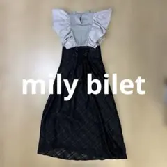 mily bilet ワンピース