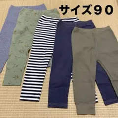 UNIQLO レギンス 5枚セット　サイズ90