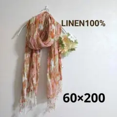 【ストール】LINEN リネン 100% 大判ストール 日焼け 紫外線対策 花柄のサムネイル