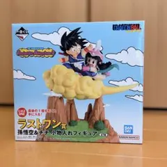 一番くじ ドラゴンボール Fantastic Adventure 2