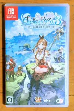 ライザのアトリエ3 〜終わりの錬金術士と秘密の鍵〜