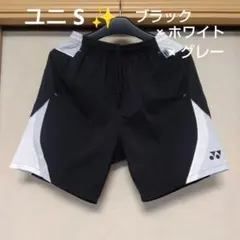 ✨⑧YONEX ハーフパンツ／ベリークール／ユニ S／ブラック✖ホワイト✖グレー