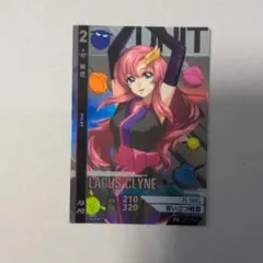 アーセナルコマンダー ロケテ プロモ ラクス・クライン　プロモ