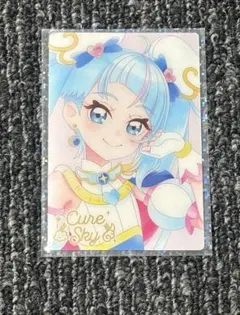 キュアスカイ　プリキュア　ウエハースカード　HR ひろがるスカイプリキュア