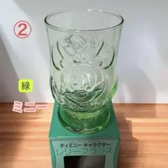 【新品・未使用】　ディズニー　ミニー　ガラスコップ　グラス　コカコーラ　非売品