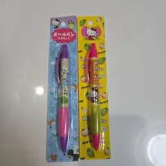 2025年最新】ご当地キティ ボールペンの人気アイテム - メルカリ