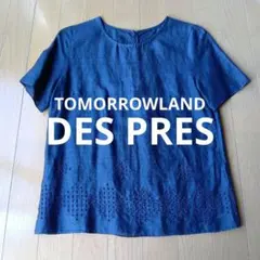 DES PRES TOMORROWLAND ネイビー リネン半袖ブラウス