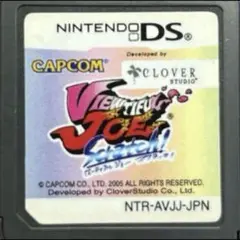 ビューティフル ジョー スクラッチ!