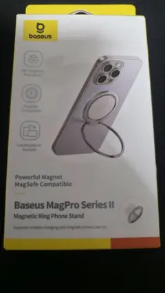 Baseus MagPro Series IIマグネットリングスタンド シルバー