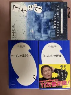 2026年最新】おかしなおかしな石器人 [dvd]の人気アイテム - メルカリ