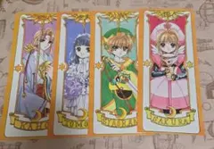 カードキャプターさくら 特典 イラストカード、タロット風カード 同梱特典まとめ 映画『劇場版CCさくら 封印されたカード』7月11日より再上映。入場特典