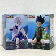 【新品・未開封】 HUNTER×HUNTER ゴン キルアぬーどるストッパー