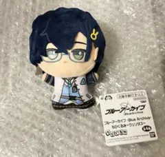 ブルーアーカイブ　BlueArchive ブルアカちびぐるみ　ヴェリタス　チヒロ