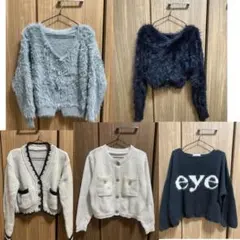 冬服 ニット カーディガン 5点まとめ売り GRL SHEIN シャギーニット