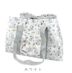 【新品未開封】スヌーピー 保冷レジかごバッグ② ホワイト エコバッグのサムネイル