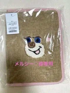 2025年最新】ドアップテディ マルチケースの人気アイテム - メルカリ