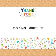 Item thumbnail for item f0abde2b-c67d-4164-b11f-fb5af7e306bf