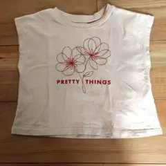 Item thumbnail for item 155a197d-94e4-4a0c-90c9-9e6833da5b33