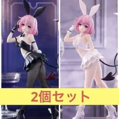 To LOVEる BiCute Bunnies モモ・ベリア・デビルーク