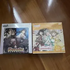 ヴァイスシュヴァルツ 2種セット 未開封BOXのサムネイル