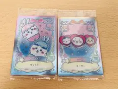 ちいかわ　ウエハースカード　No.02 06 2枚セット　未開封