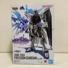 2025年最新】zgmf-x10a フリーダムガンダム ver.gcpの人気アイテム