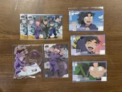 忍たま 五年生セット - メルカリ