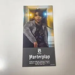 Item thumbnail for item 9b25c759-7efd-4652-b5de-63fdd915bddf