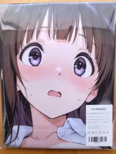 2025年最新】千反田える バスタオルの人気アイテム - メルカリ