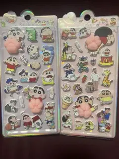 真里様 リクエスト 2点 まとめ商品