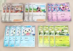 ポケモンカードゲーム MEGA　プロモカードパック第4弾のサムネイル