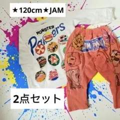 120cm♥JAM 長袖トレーナー＆パンツ 2点セット