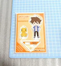 デジモンアドベンチャー アクリルスタンド 八神太一 アグモン ハンズ