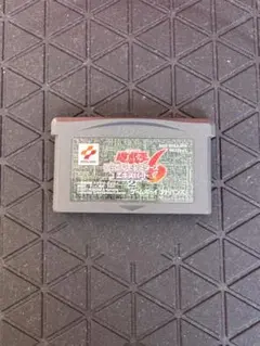 2026年最新】遊戯王DM6の人気アイテム - メルカリ