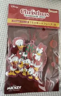 ディズニー　クリスマスオーナメントくじ2025