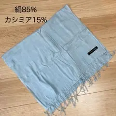 2026年最新】n100 ストール カシミアの人気アイテム - メルカリ